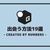 大学生