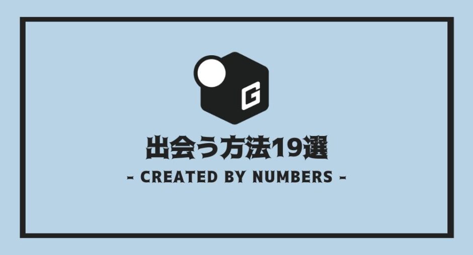 大学生
