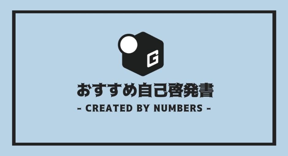 大学生