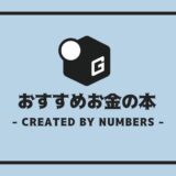 大学生