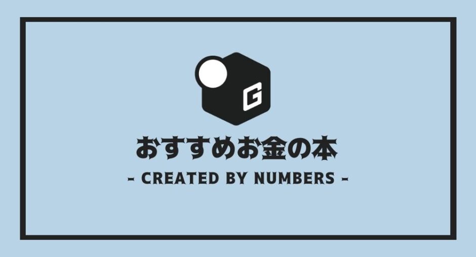 大学生