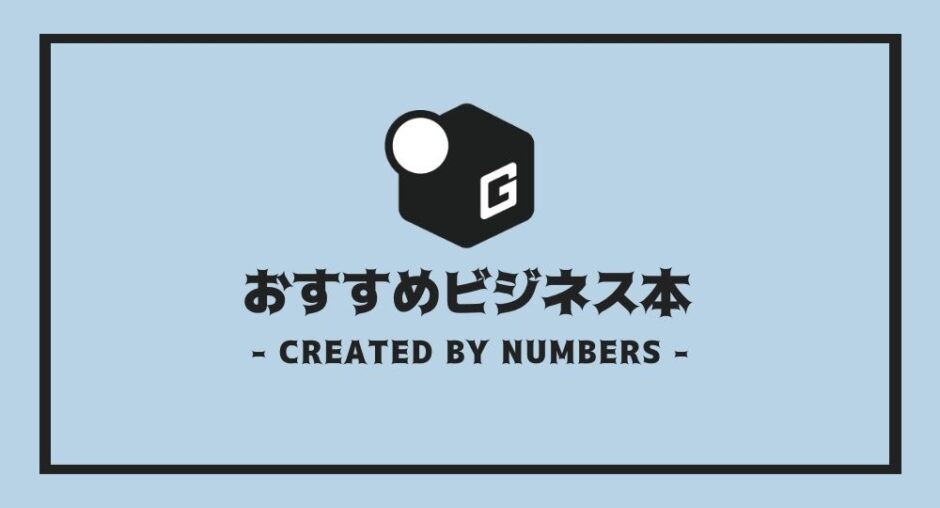 大学生