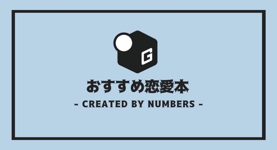 大学生