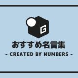 大学生