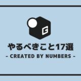 大学生
