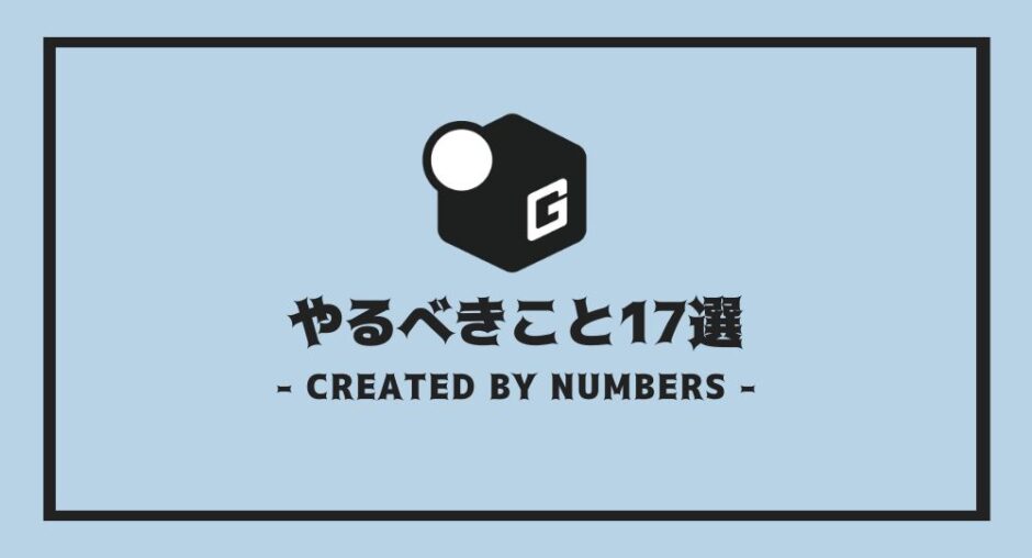 大学生
